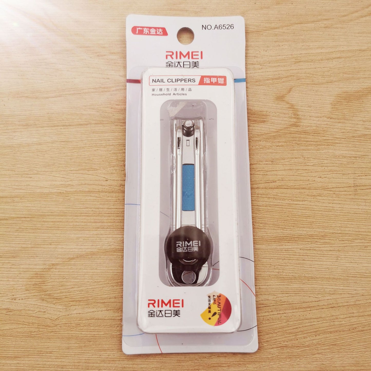 Portable Nail Clippers