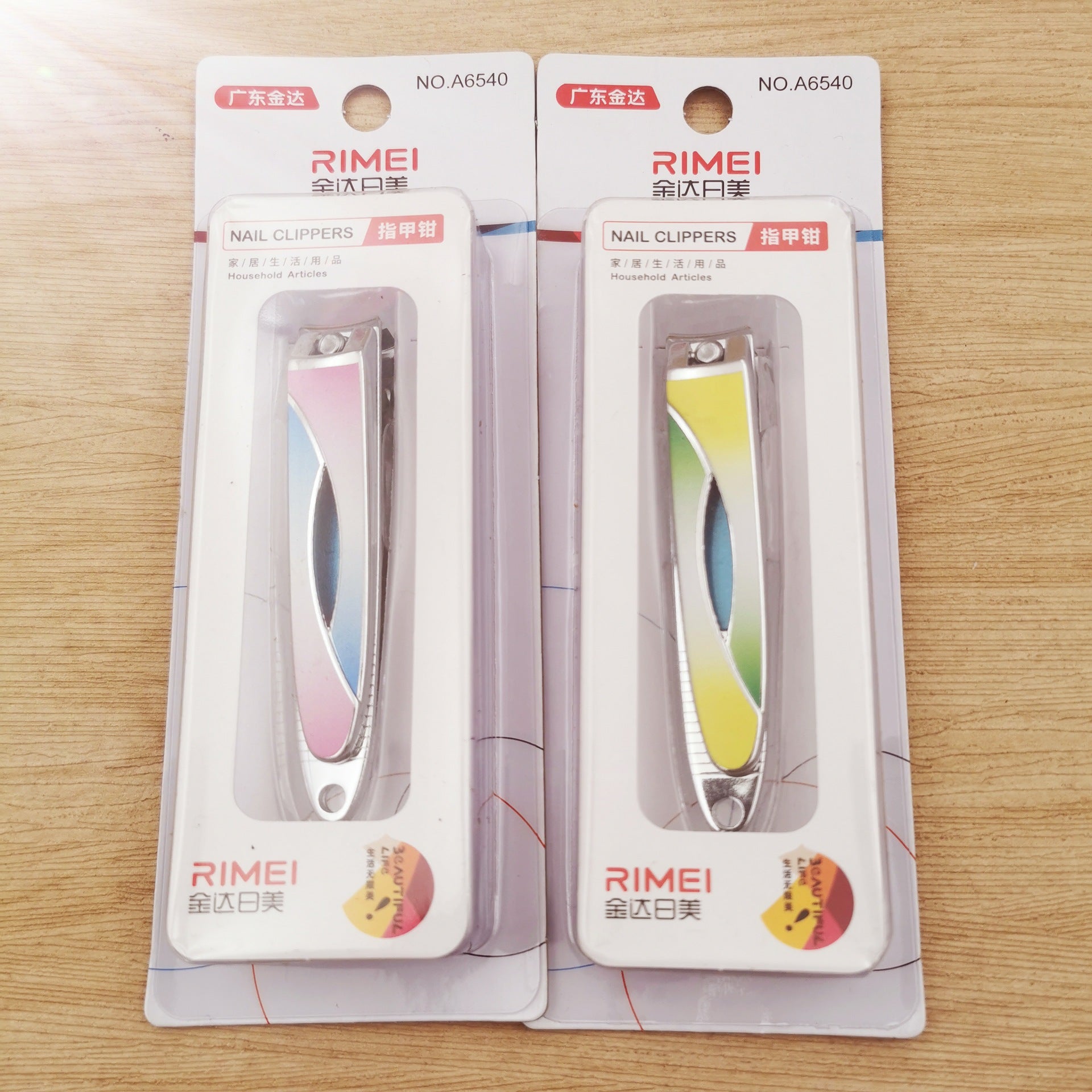 Portable Nail Clippers