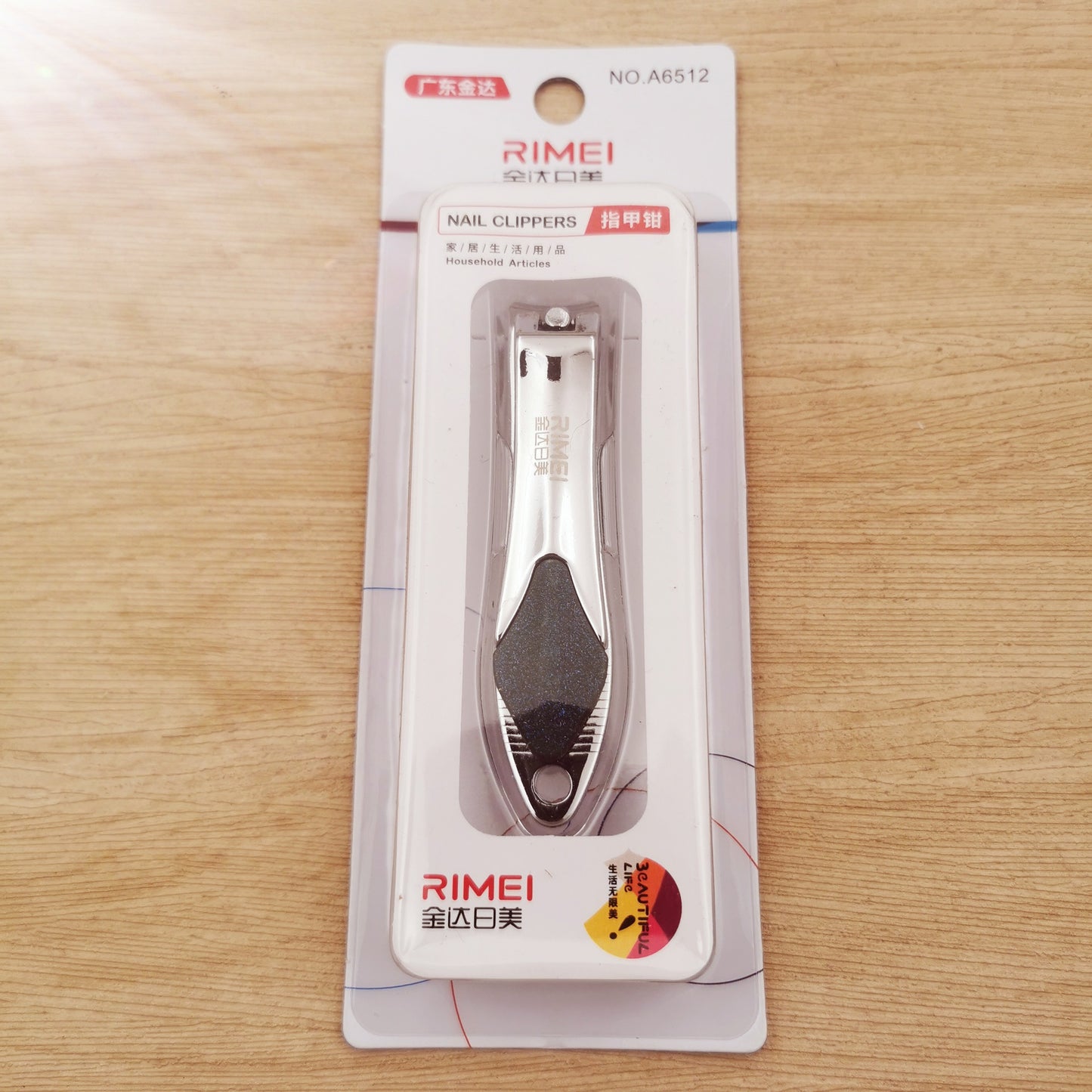 Portable Nail Clippers