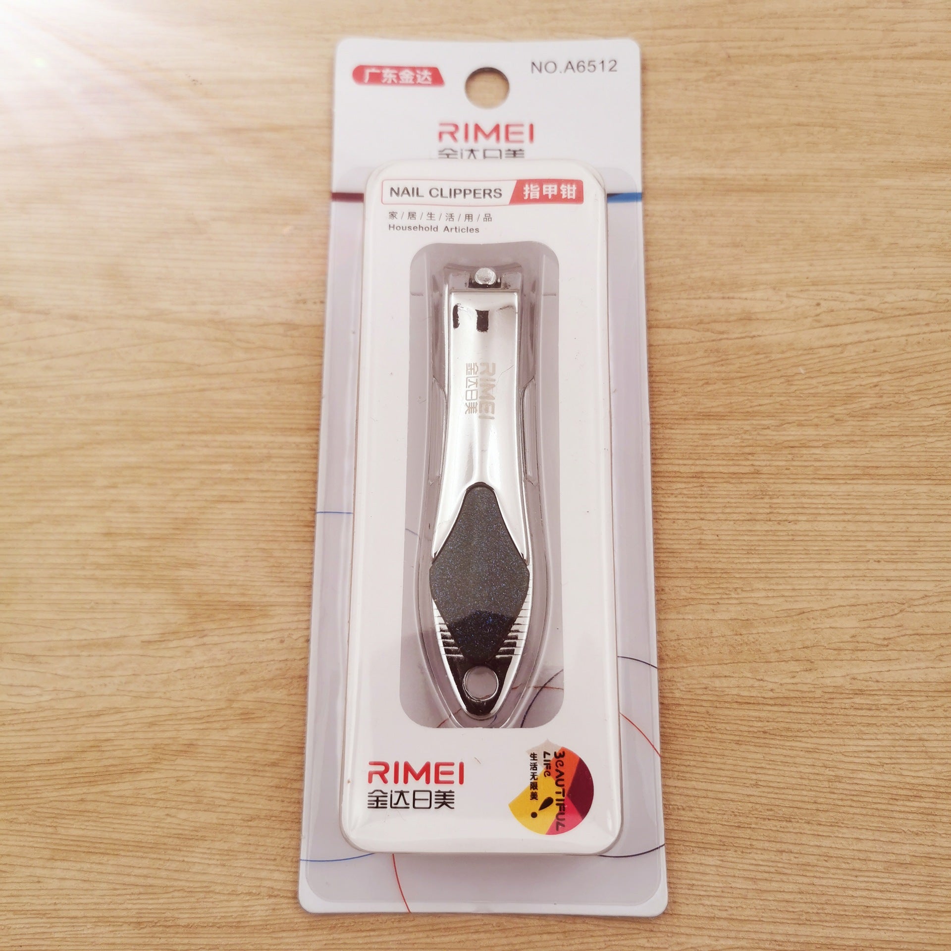 Portable Nail Clippers