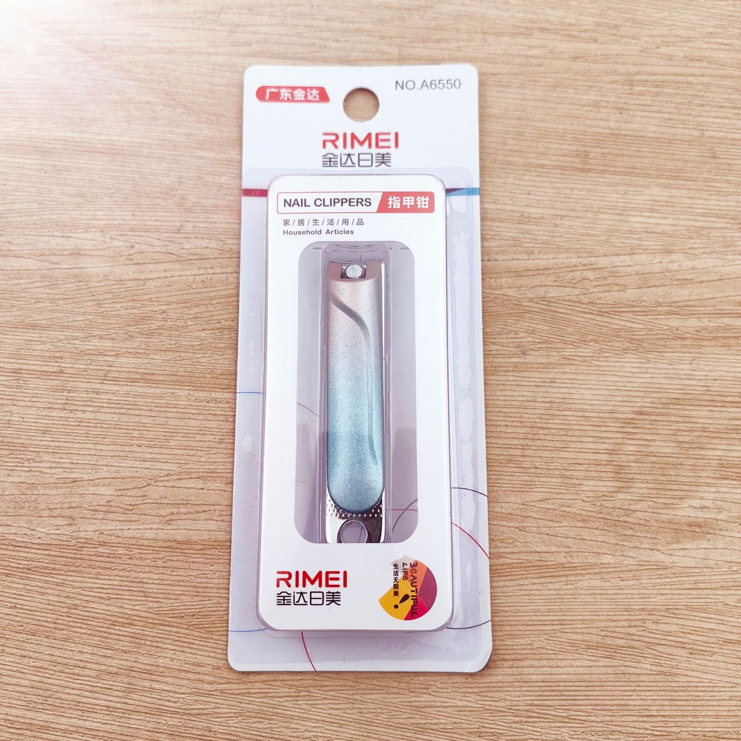 Portable Nail Clippers