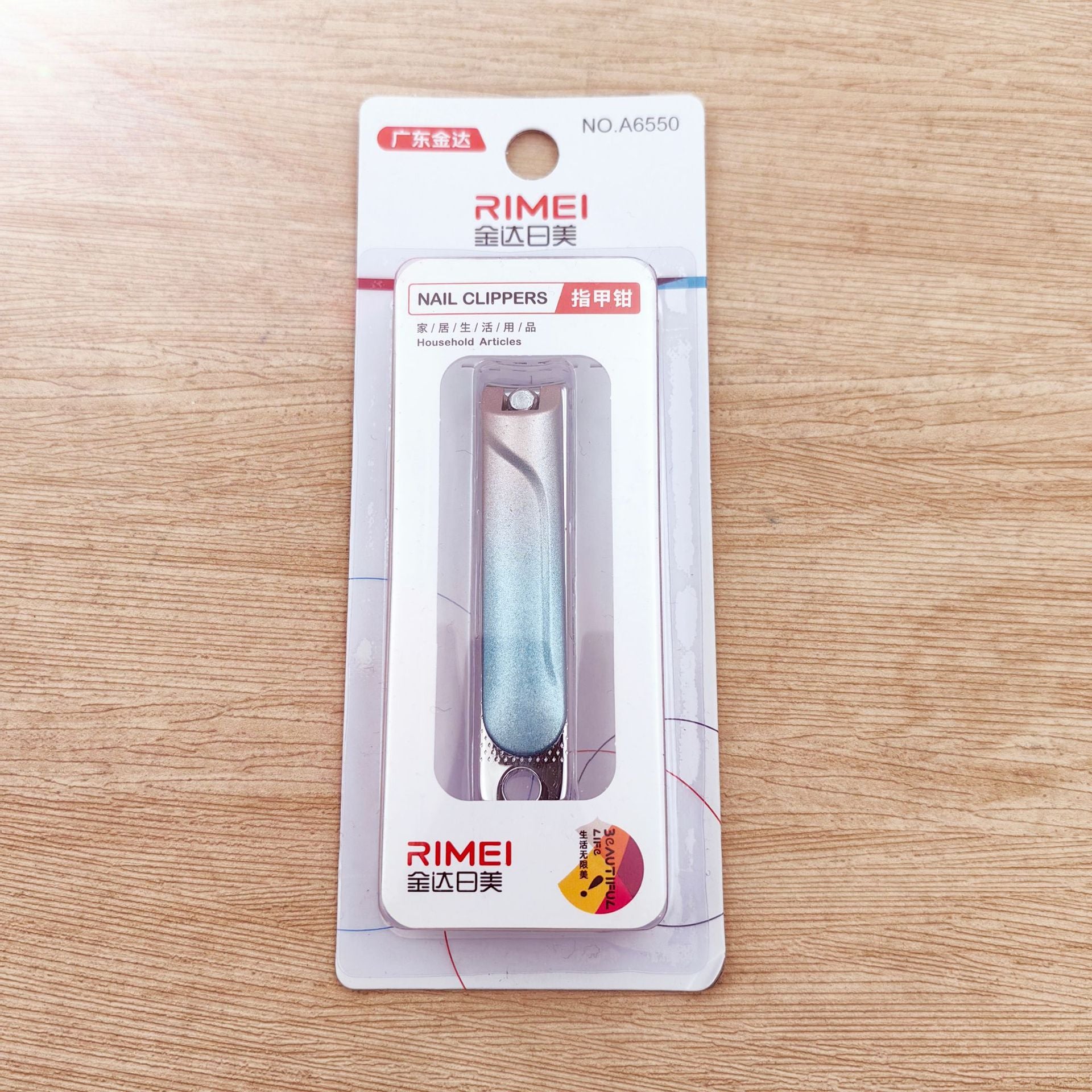 Portable Nail Clippers