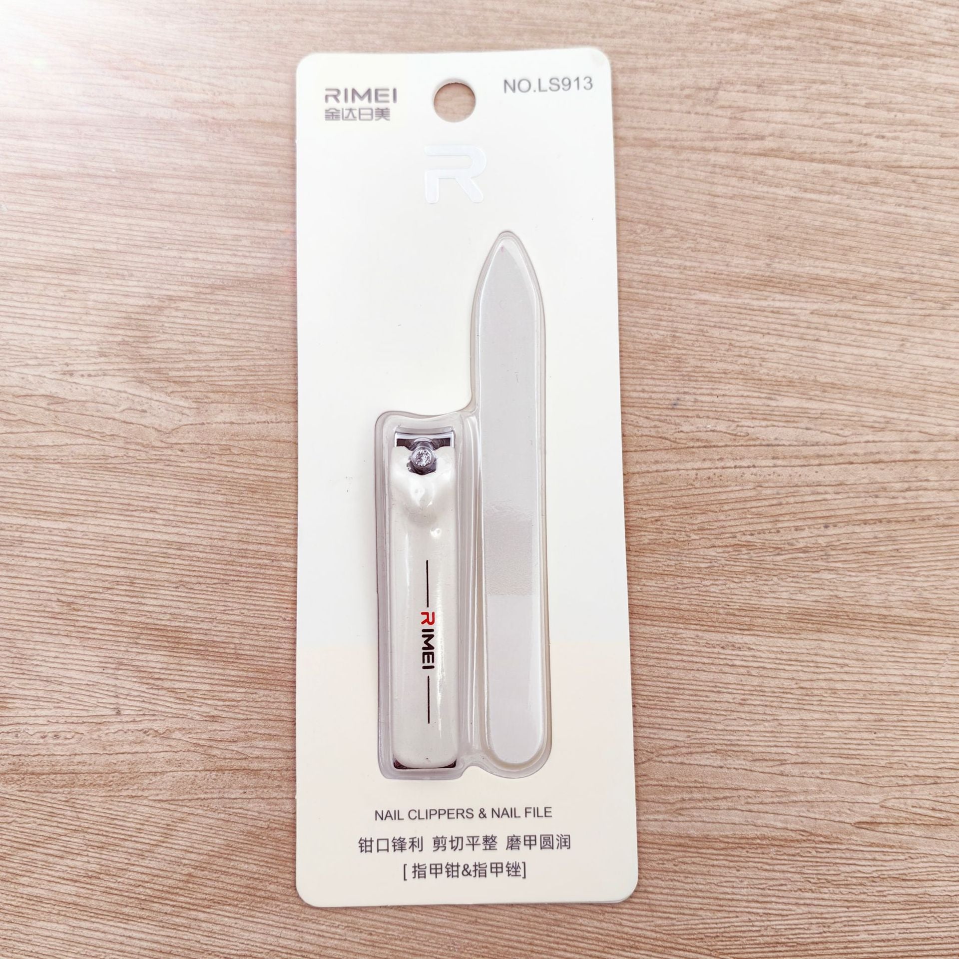 Portable Nail Clippers