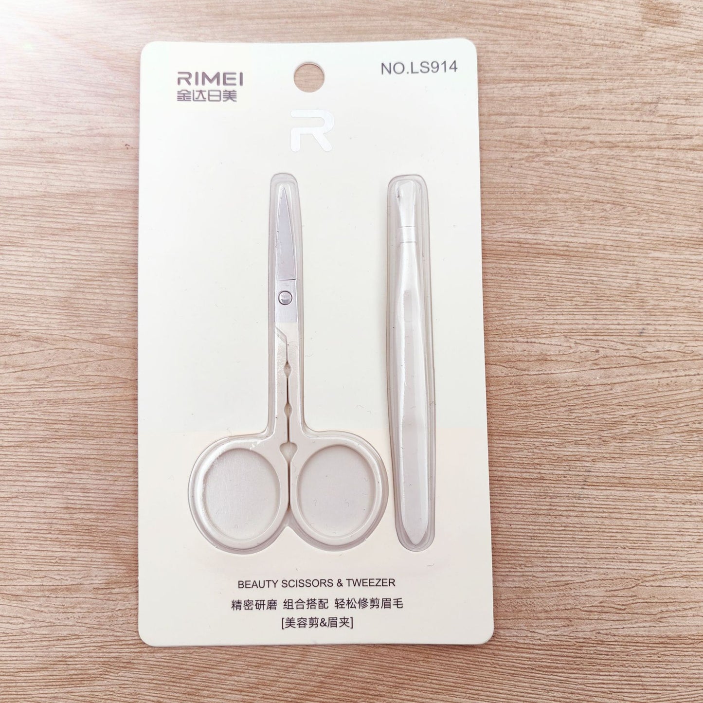 Portable Nail Clippers