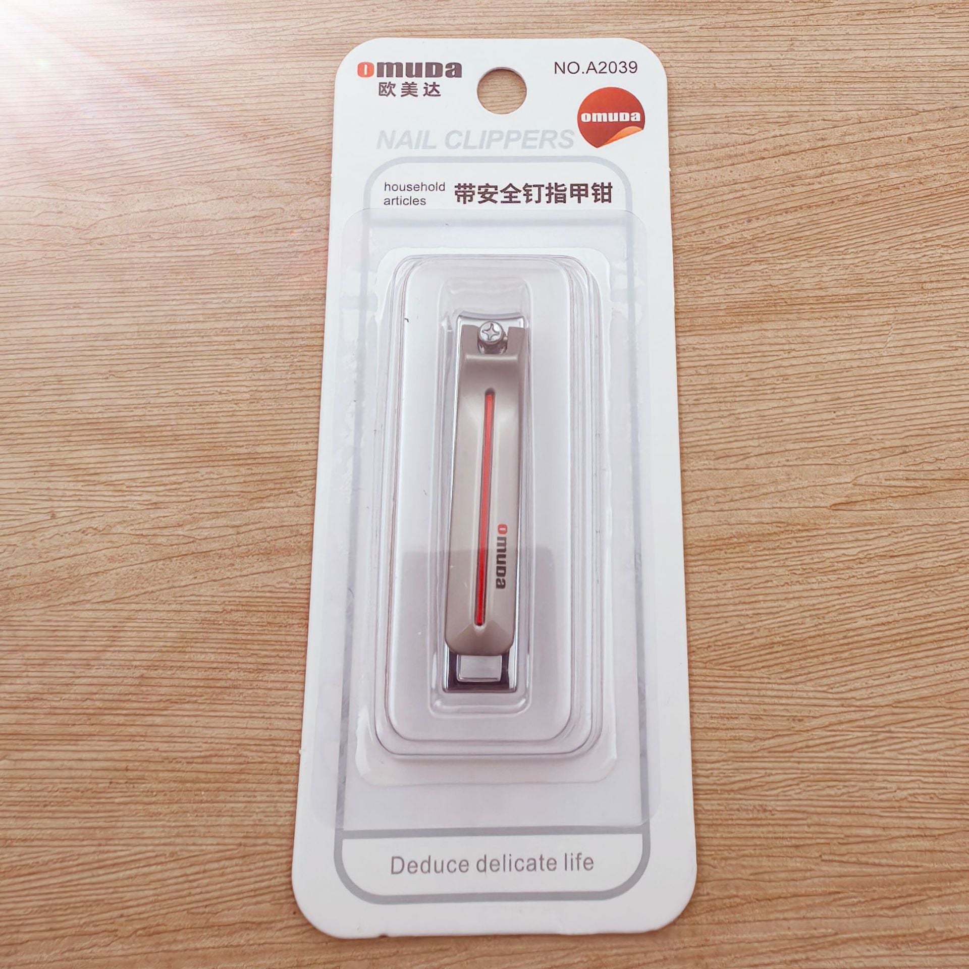 Portable Nail Clippers