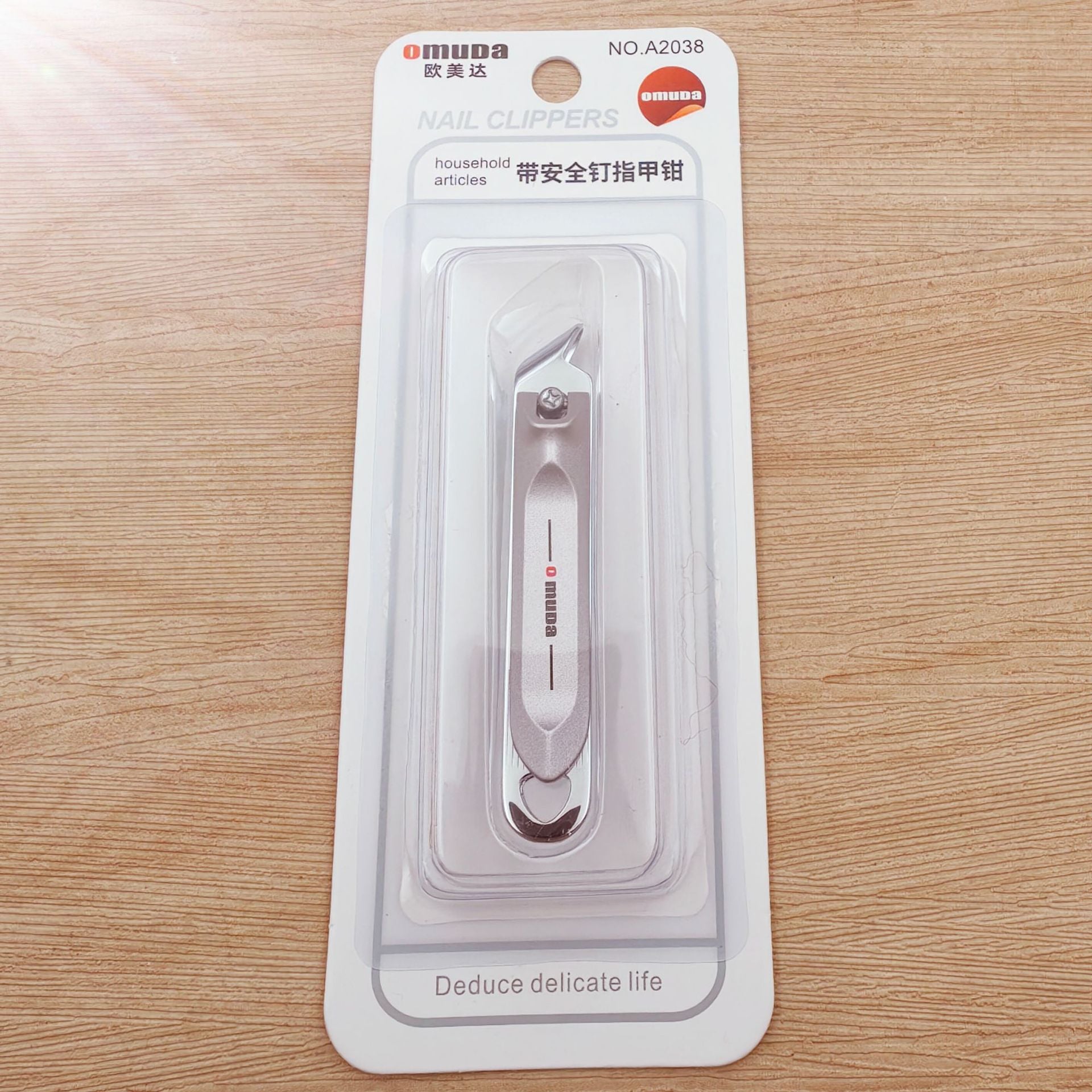Portable Nail Clippers