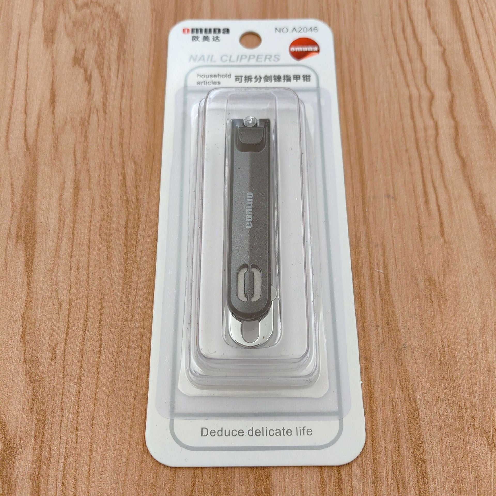 Portable Nail Clippers