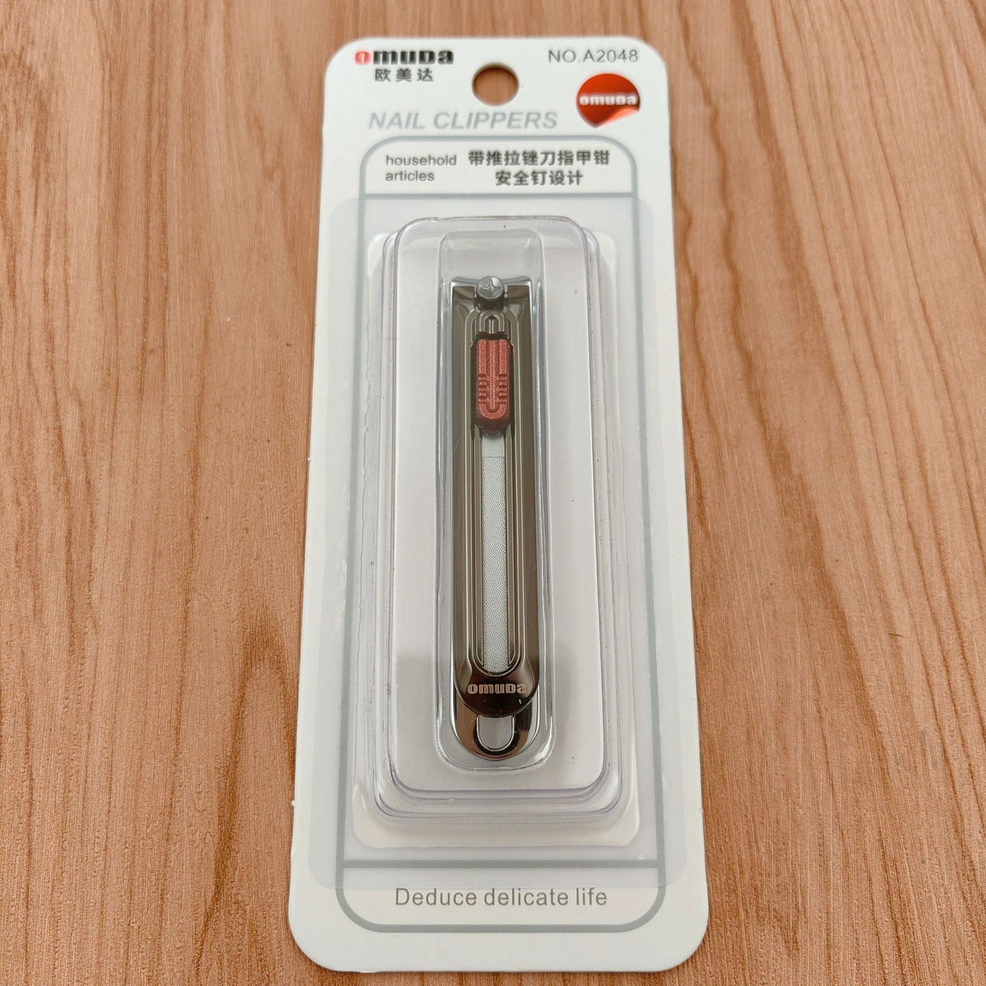 Portable Nail Clippers