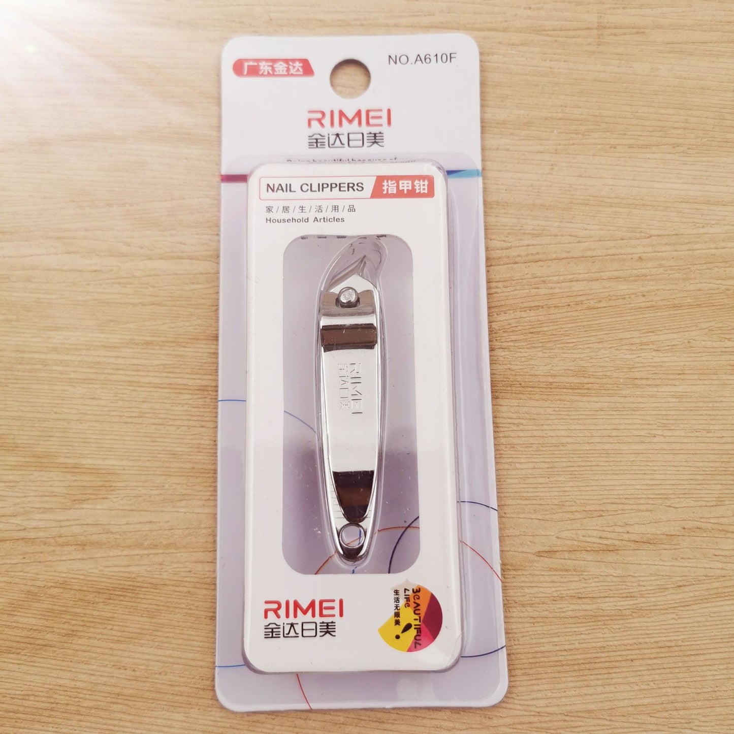 Portable Nail Clippers
