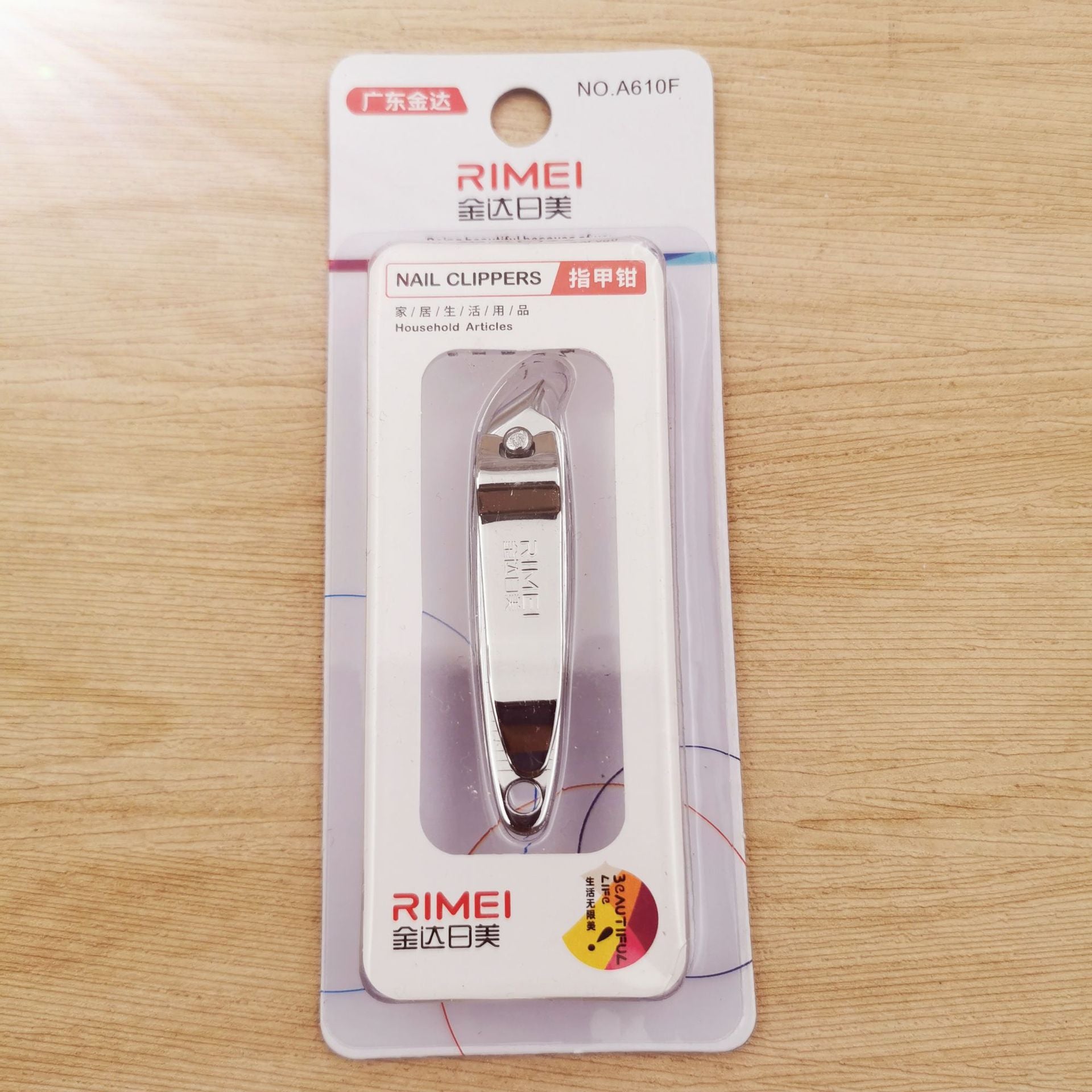 Portable Nail Clippers
