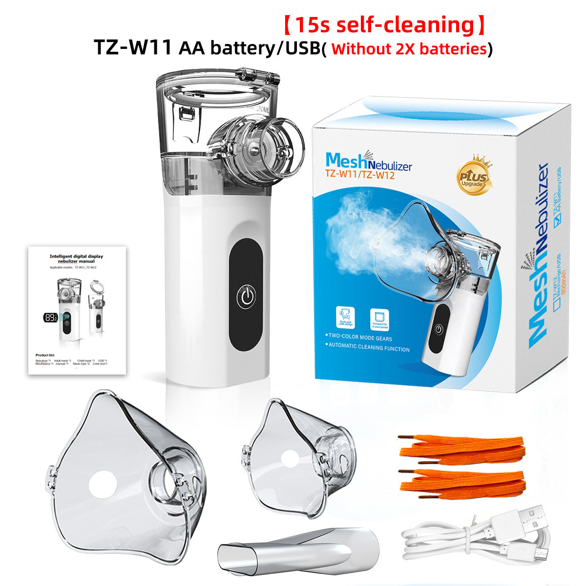 Portable Nebulizer