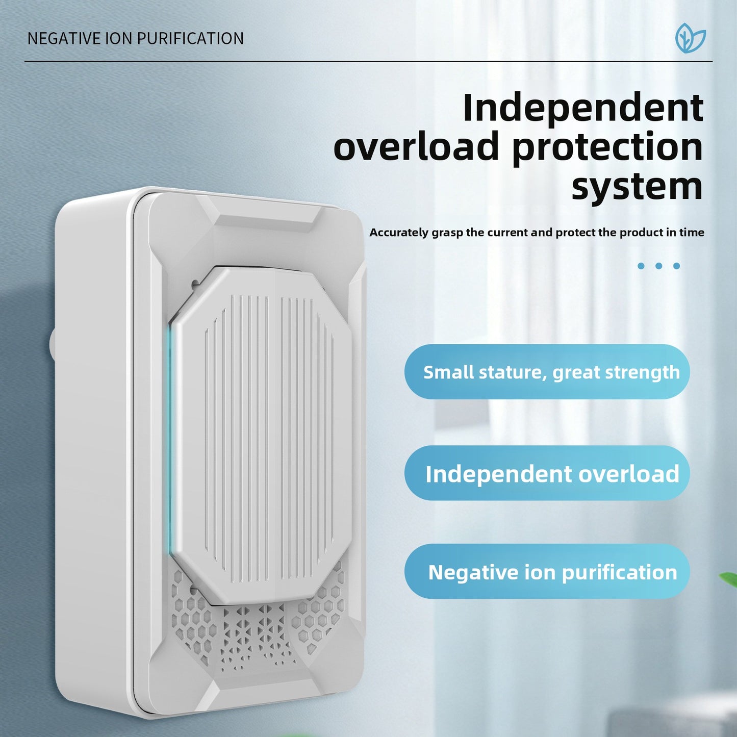 Portable Negative Ion Air Purifier