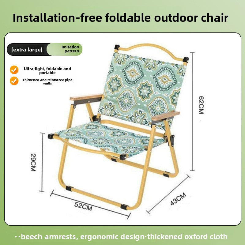 Portable Outdoor Folding Camping Chair