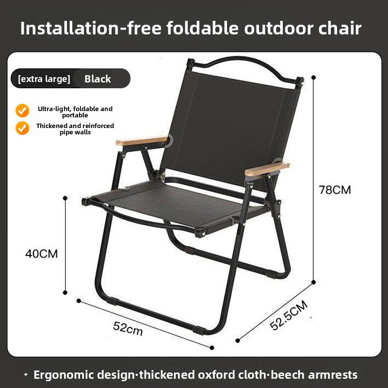 Portable Outdoor Folding Camping Chair