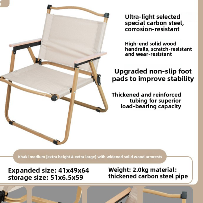 Portable Outdoor Folding Camping Chair
