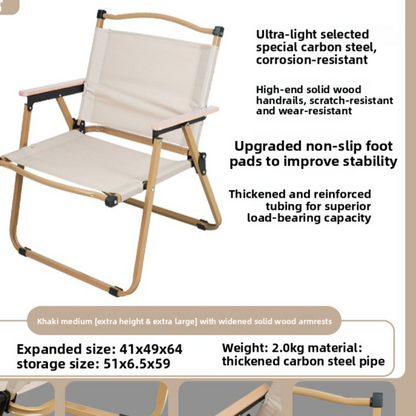 Portable Outdoor Folding Camping Chair