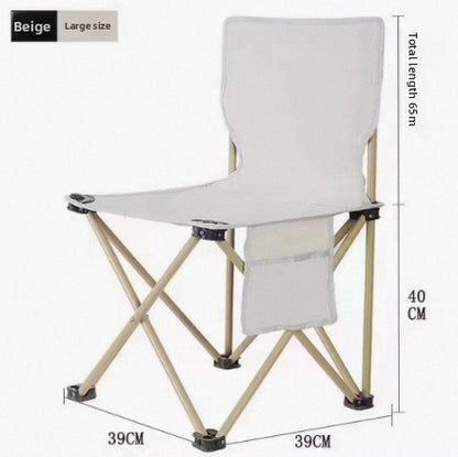 Portable Outdoor Folding Chair