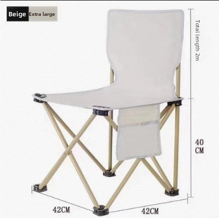 Portable Outdoor Folding Chair