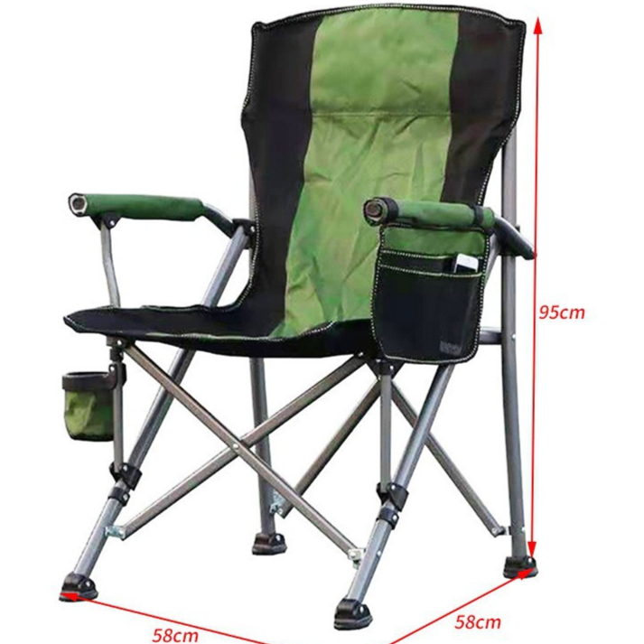 Portable Outdoor Folding Chair