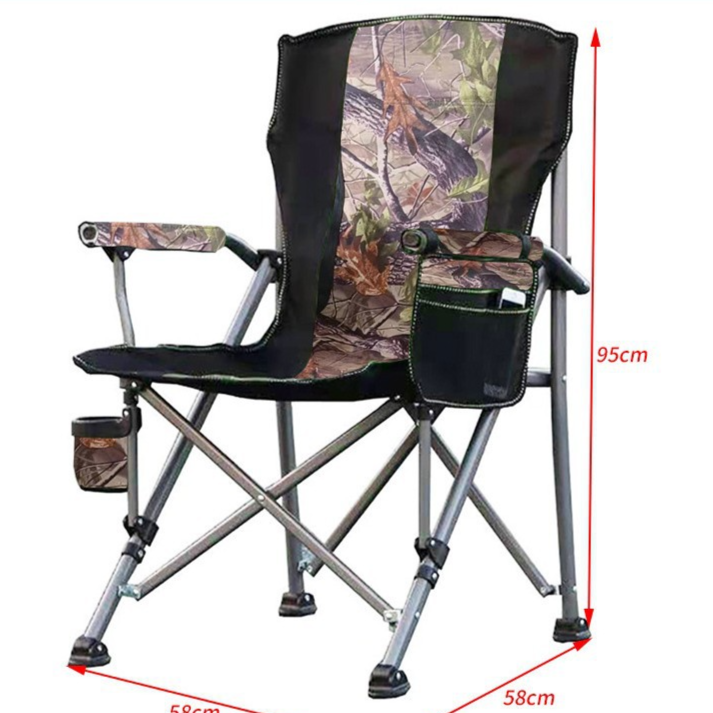 Portable Outdoor Folding Chair