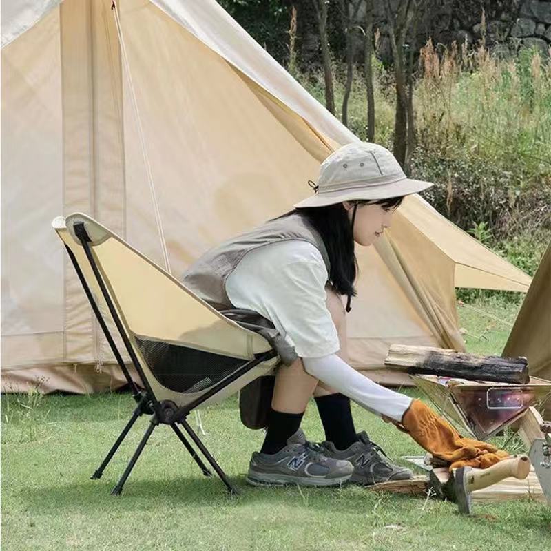 Portable Outdoor Folding Chair