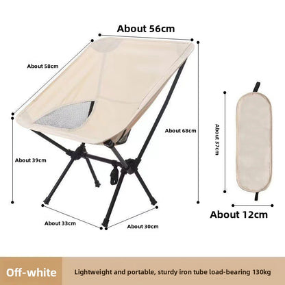 Portable Outdoor Folding Chair