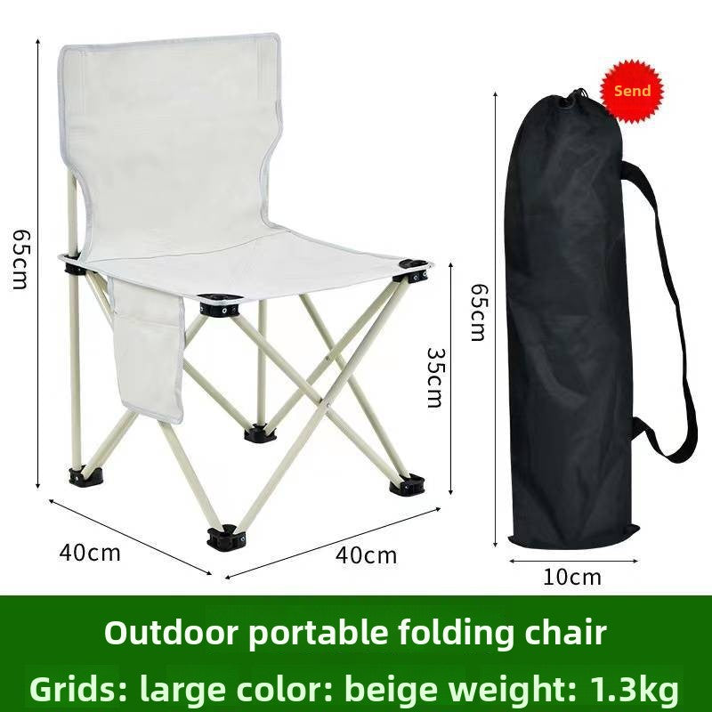 Portable Outdoor Folding Chair with Reinforced Frame