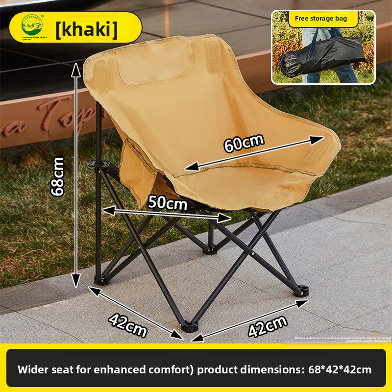Portable Outdoor Folding Moon Chair