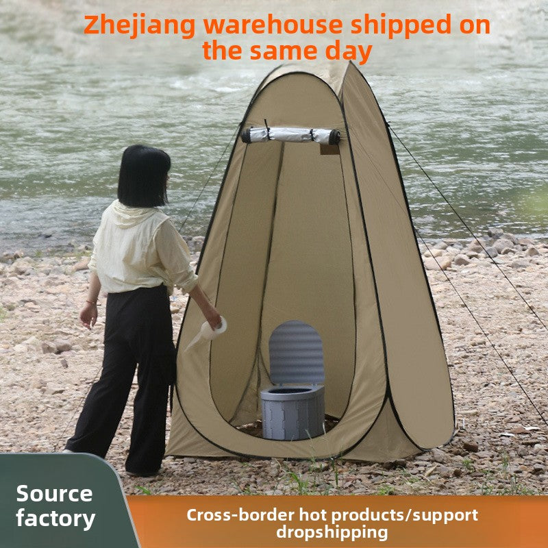 Portable Outdoor Shower Changing Tent