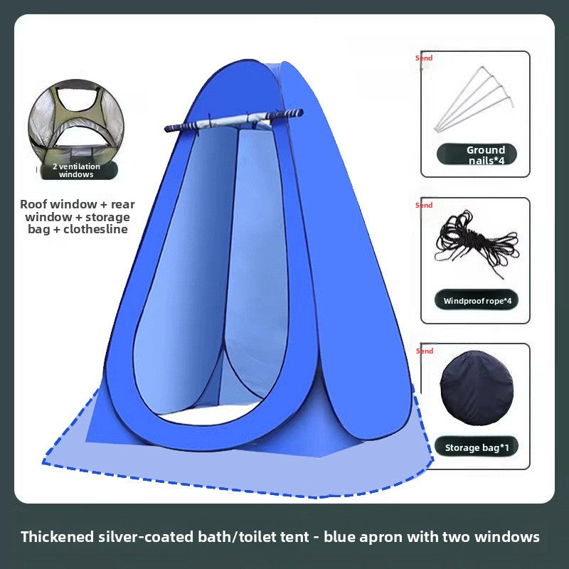 Portable Outdoor Shower Changing Tent