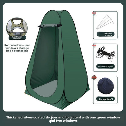 Portable Outdoor Shower Changing Tent