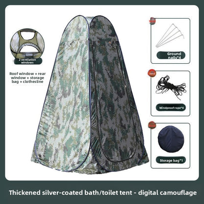 Portable Outdoor Shower Changing Tent