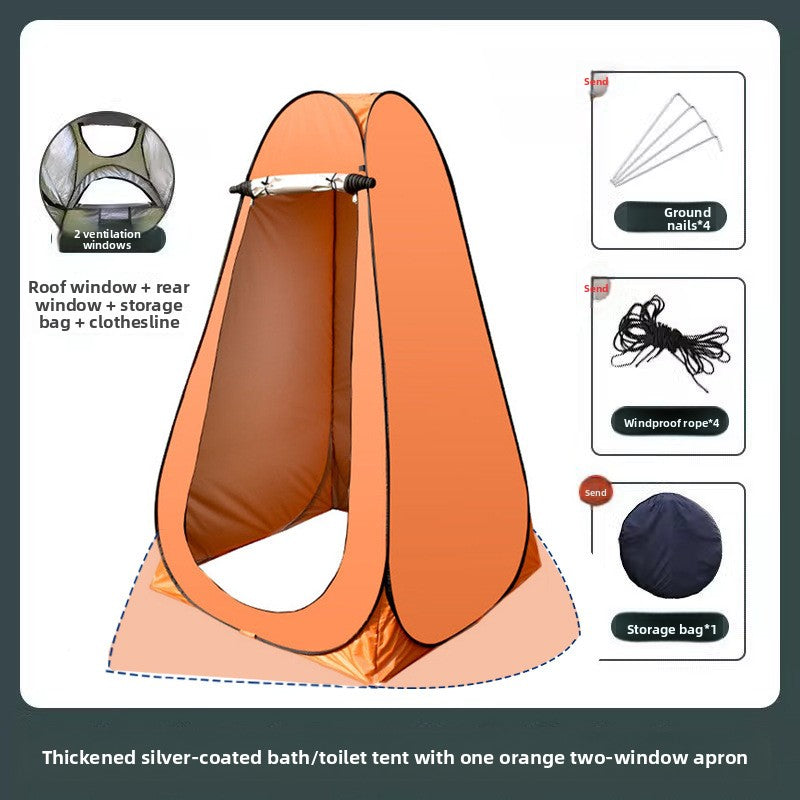 Portable Outdoor Shower Changing Tent