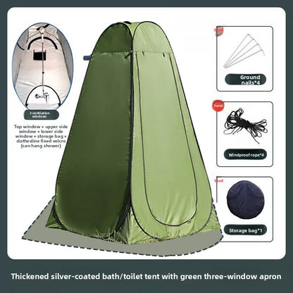 Portable Outdoor Shower Changing Tent