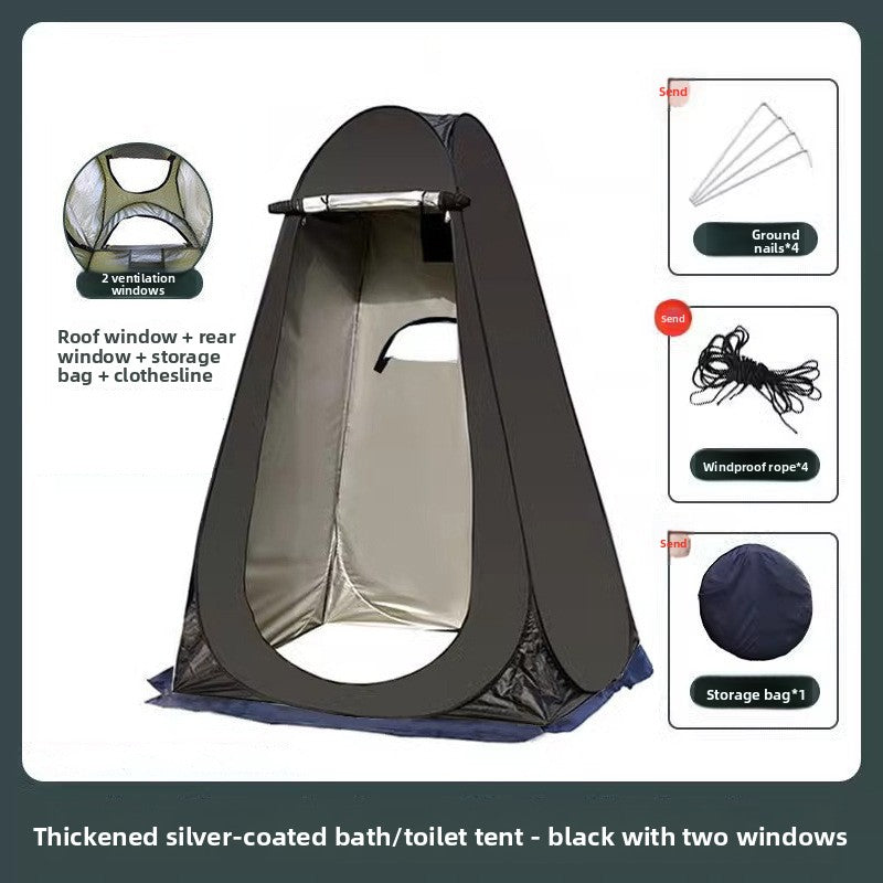Portable Outdoor Shower Changing Tent