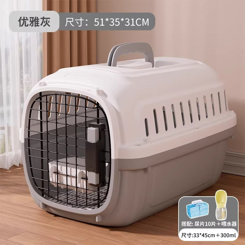 Portable Pet Travel Crate with Ventilation
