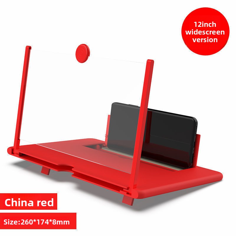 Portable Phone Screen Amplifier