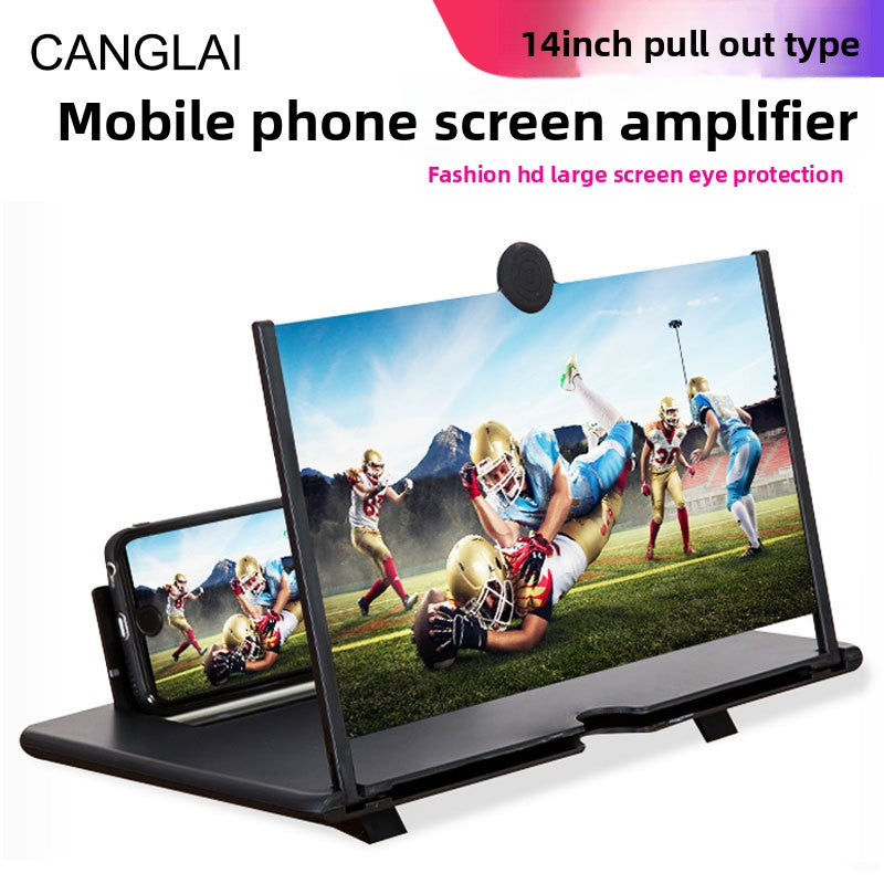 Portable Phone Screen Magnifier