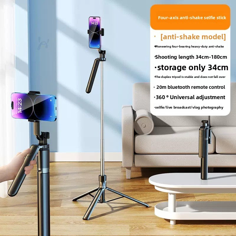 Portable Phone Tripod