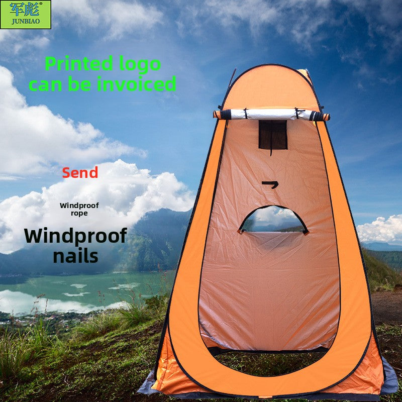 Portable Pop-Up Shower Changing Tent