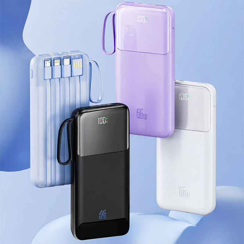 Portable Power Bank with Built-in Cable