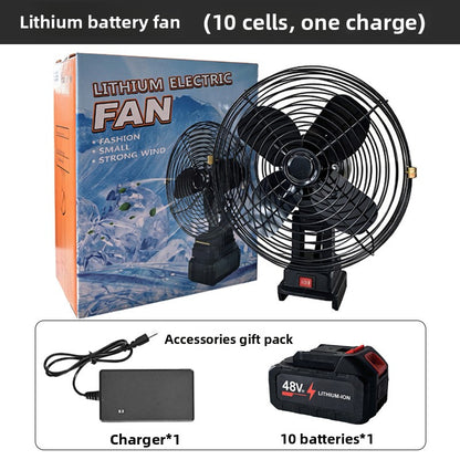 Portable Rechargeable Camping Fan
