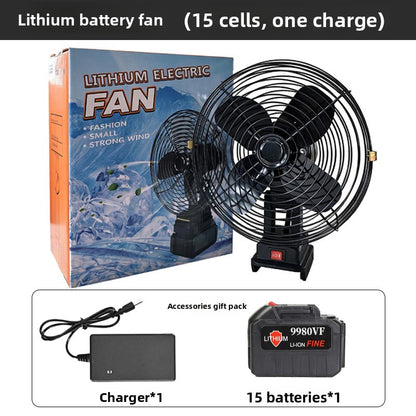 Portable Rechargeable Camping Fan