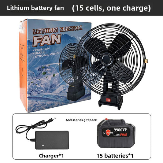 Portable Rechargeable Camping Fan
