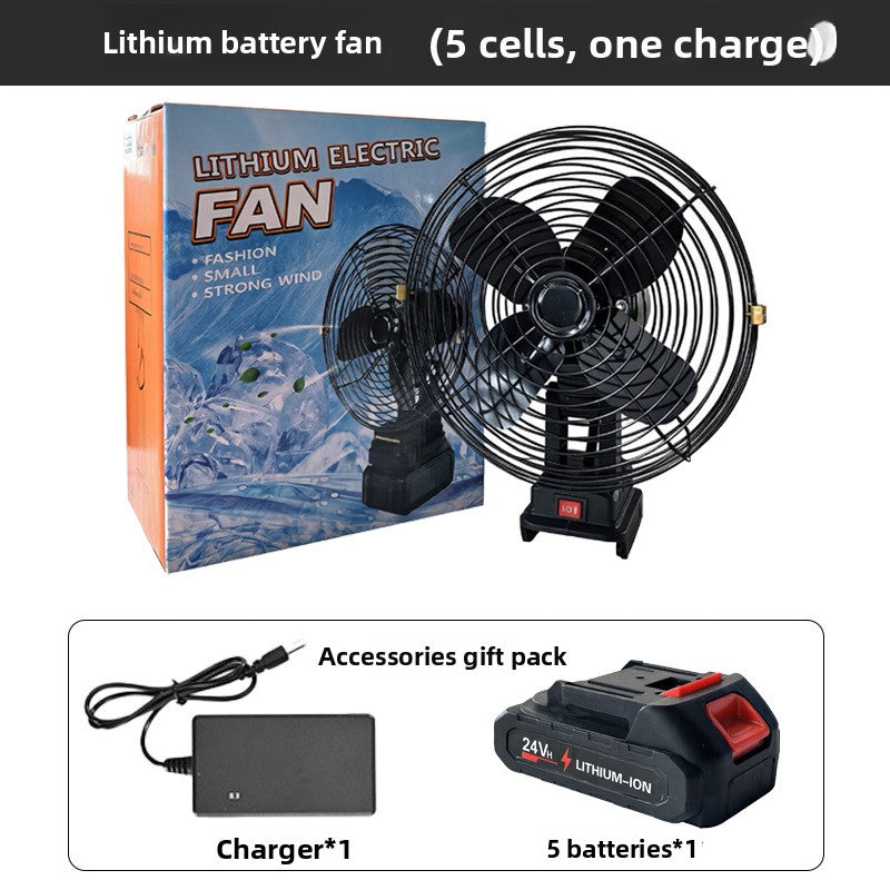 Portable Rechargeable Camping Fan