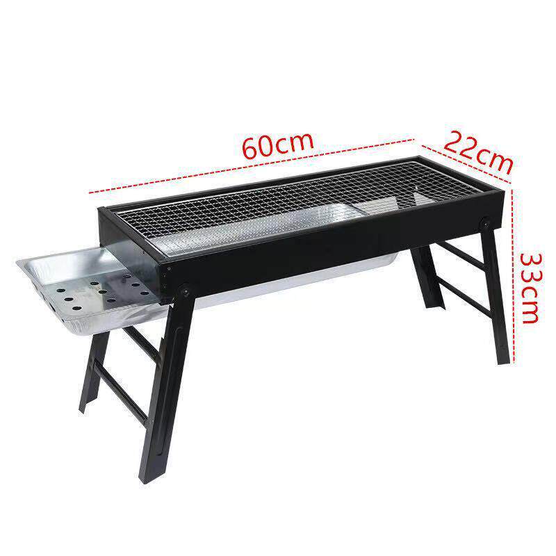 Portable Rotatable Stainless Steel Barbecue Grill