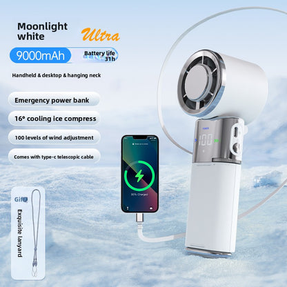 Portable Semiconductor Cooling Fan with Adjustable Speed