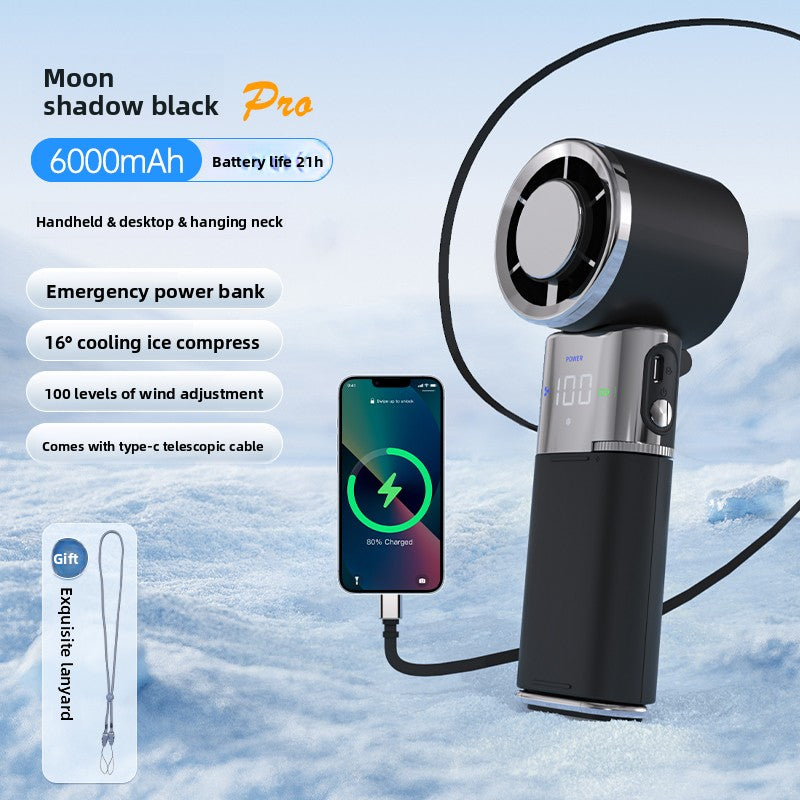 Portable Semiconductor Cooling Fan with Adjustable Speed