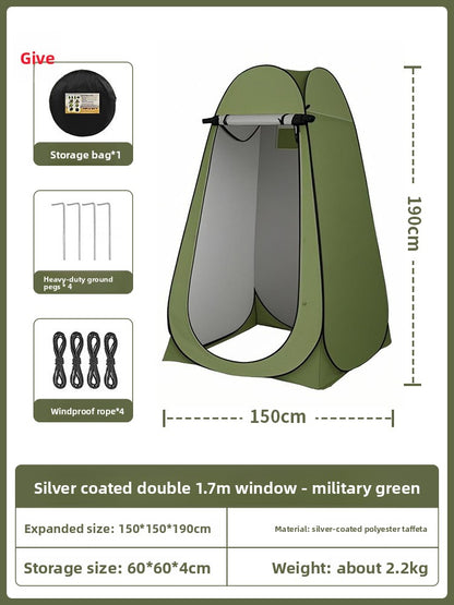 Portable Shower Tent