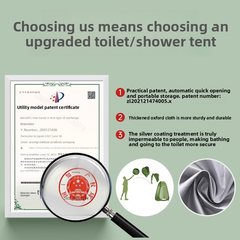Portable Shower Tent